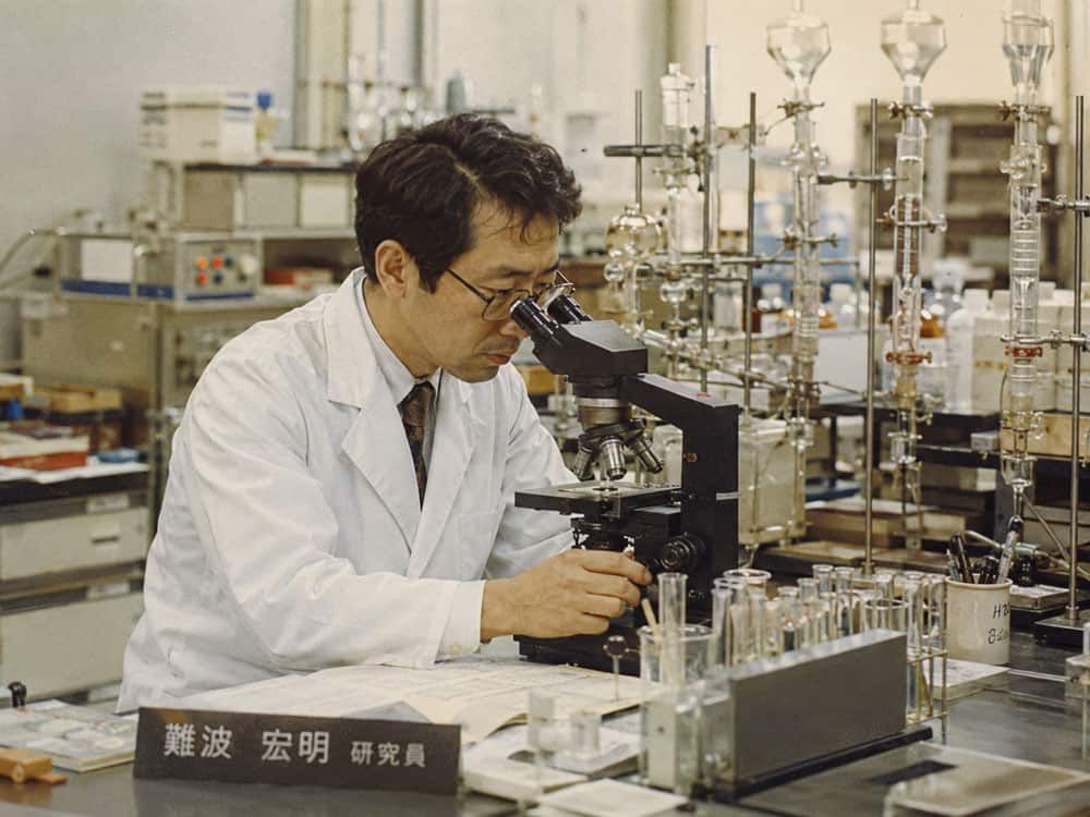 Dr. Hiroaki Nanba
